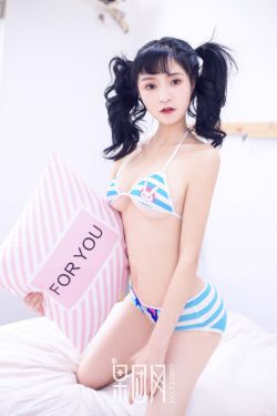 来都来了电影高清在线观看西瓜